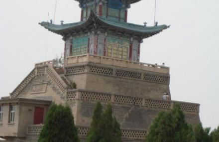 兰州兰山风景区
