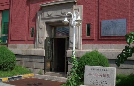 鞍山牛庄古城旅游风景区