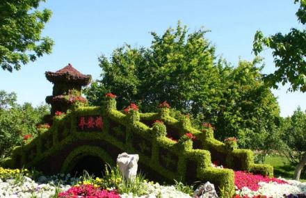 乌鲁木齐市植物园