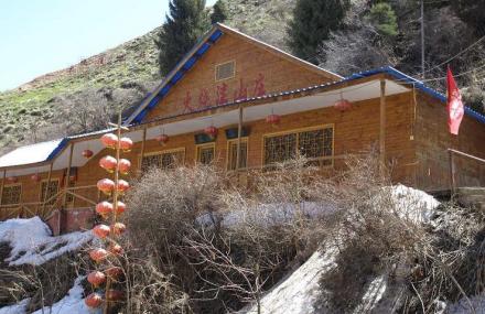 昌吉火烧洼山庄