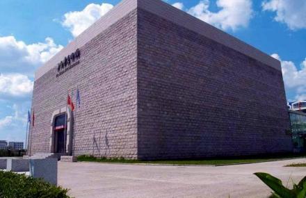 哈尔滨禹舜美术馆