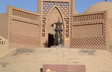 吐鲁番大漠土艺馆