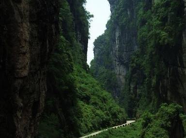 成都灵鹫山大雪峰