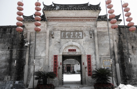 深圳坪山客家村