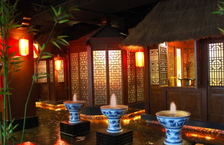 北京国际温泉酒店