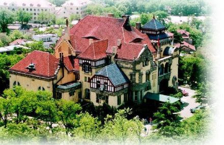 青岛德式官邸旧址