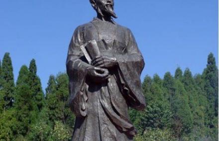 温州刘基故里景区