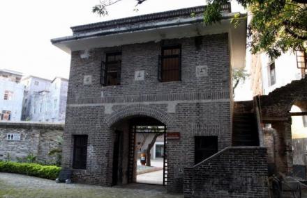 防城港东兴陈公馆