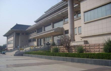 济宁邹城博物馆