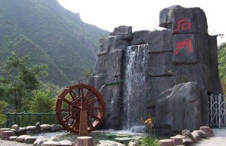 汉中石门栈道风景区