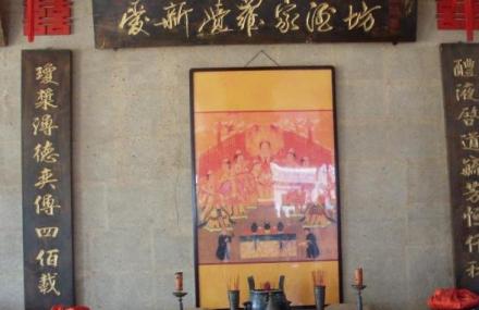 沈阳爱新觉罗祖家坊酒景区
