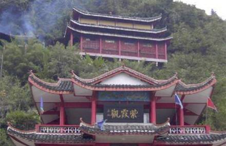 张家界紫霞观