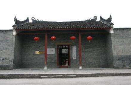 百色工农民主政府旧址