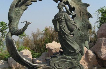 淮安钵池山公园