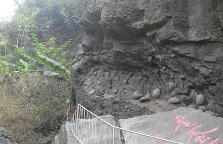 黔南姑鲁产蛋崖