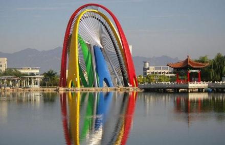 延边森林体育公园