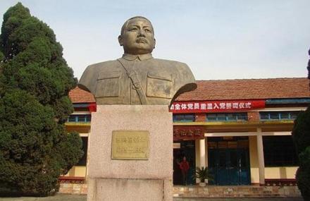 周口吉鸿昌将军纪念馆