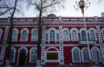 黑河旅俄华侨纪念馆