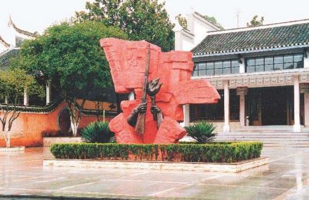 长沙秋收起义文家市会师纪念馆