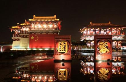 西安大唐不夜城