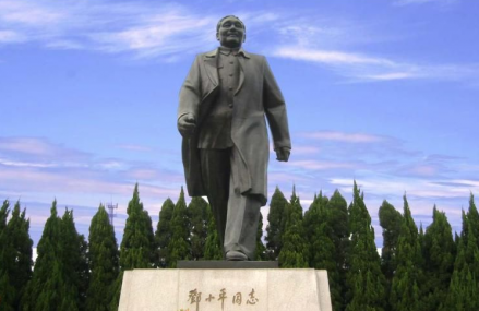 深圳莲花山公园