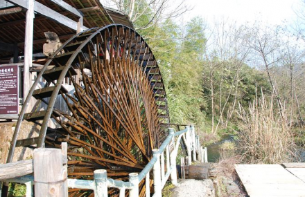 上饶舂米水礁作坊