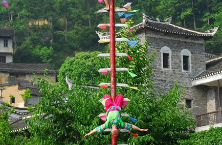 湘西凤凰山江苗寨