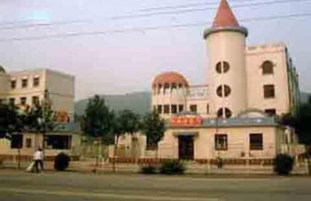 北京妇女儿童活动中心