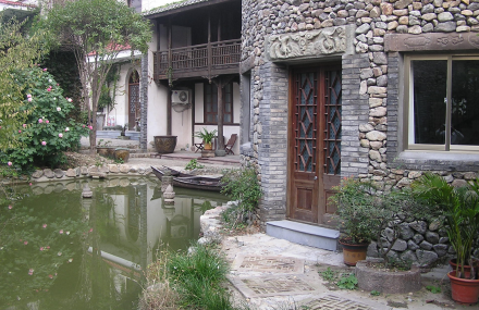 镇江民间文化艺术馆