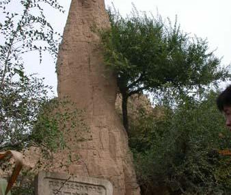 张家口泥河湾遗址群