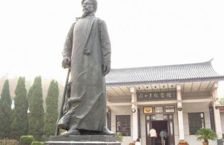 黄冈闻一多纪念馆