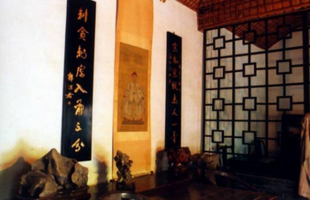 淄博蒲松龄书馆