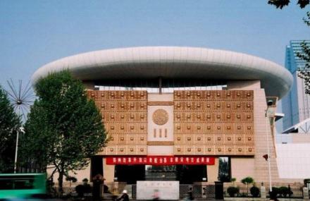 郑州新郑博物馆