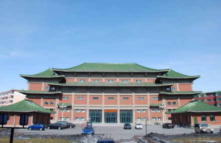 呼伦贝尔民族博物馆
