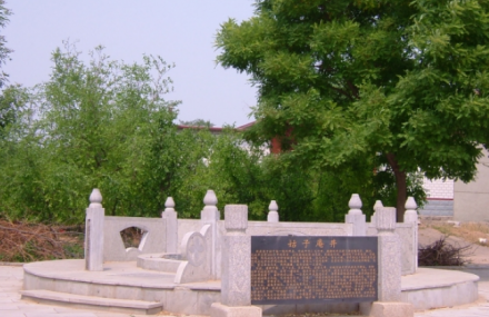 滨州文化古城旅游景区