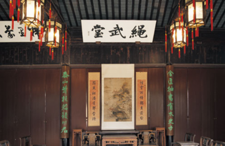 无锡钱钟书纪念馆