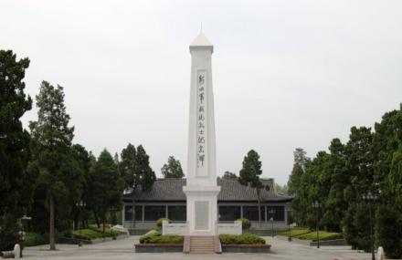 南通新四军联抗纪念馆