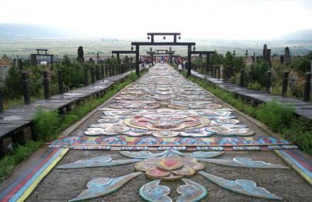 丽江东巴万神园