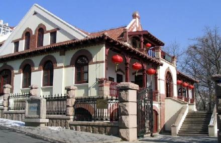 青岛康有为故居