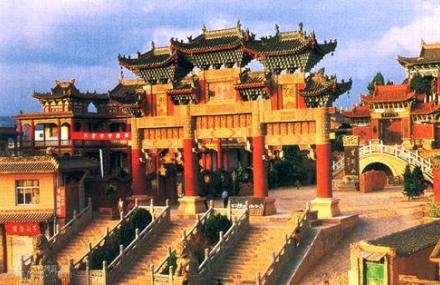 平凉紫荆山公园