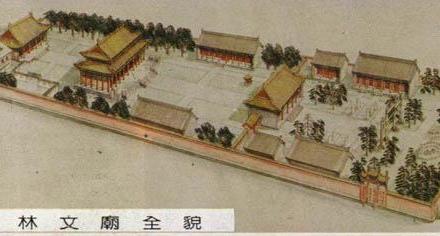 吉林文庙博物馆