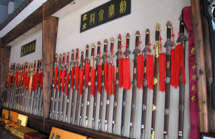 丽水龙泉宝剑厂