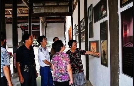 福州陈文龙纪念馆