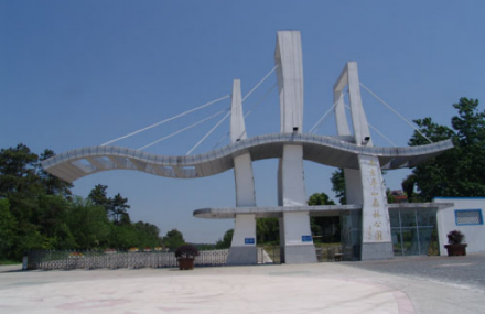 南京平山森林公园