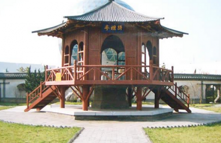 济宁孔子精华苑