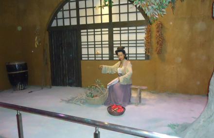 西安曲江寒窑遗址公园