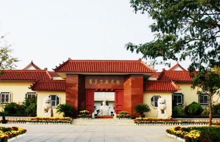 青岛莱西崔子范艺术馆