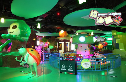 苏州苏迪糖果乐园