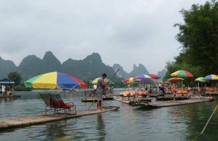 桂林遇龙河漂流兴隆码头