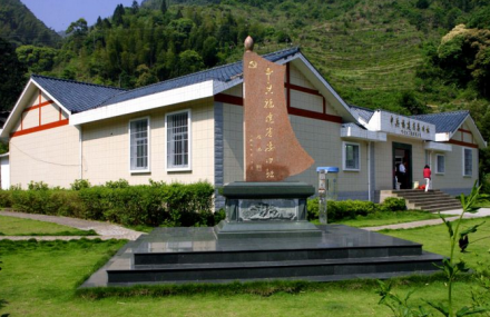 泉州福建省委旧址